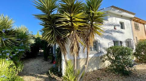 Foto 3 de Finca rústica en venda a Los Cojos, Arboleas, Almería
