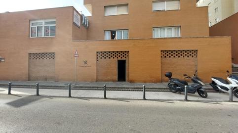Photo 3 of Premises to rent in Calle Jacinto Benavente, La Reconquista - El Rosario, Cádiz