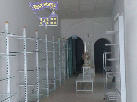 Local comercial en Alquiler en Arcos de la Frontera