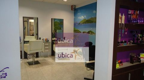 Photo 3 of Premises for sale in O Porriño , Pontevedra