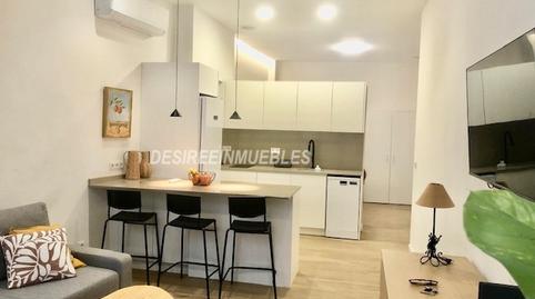 Foto 2 de Planta baja de alquiler en Carrer del Forn Dels Apòstols, La Seu,  Valencia Capital