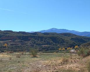 Residencial en venda en Beas de Guadix