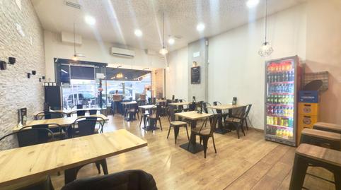 Photo 4 of Premises to rent in Avenida Celanova, Barbadás, Ourense