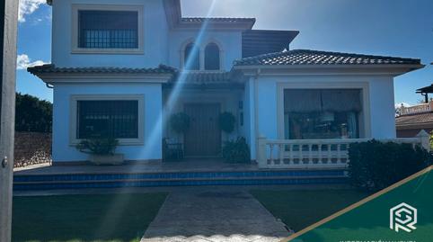 Photo 2 of House or chalet for sale in Alcolea,  Córdoba Capital