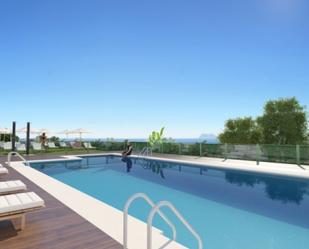 Swimming pool of Single-family semi-detached for sale in Sotogrande  with Air Conditioner, Terrace and Swimming Pool