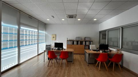 Photo 5 of Premises to rent in Avinguda Joan Servera Camps, 34, Cala Millor, Son Servera