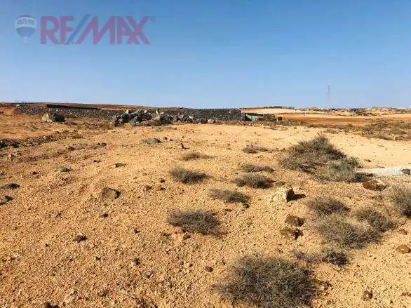 Residencial en venda en Teguise