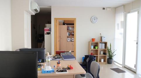 Photo 2 of Premises for sale in Casc Antic, Amposta