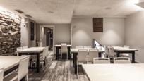 Premises for sale in Hernani  with Air Conditioner