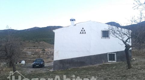 Naturaleza, privacidad y gran producción agrícola en esta singular finca rústica con cortijo tradicional en VélezRubio, imagen 4