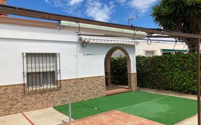 Garden of Country house for sale in Rota