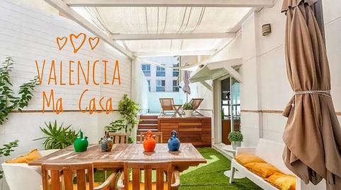 Foto 4 de Casa o xalet de lloguer a La Malva-rosa, Valencia