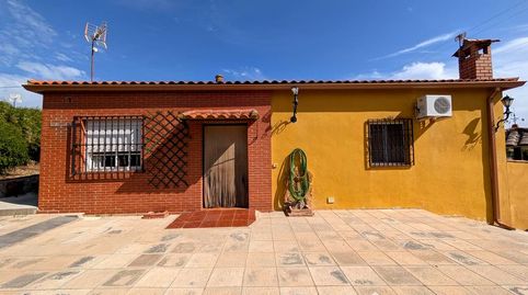Foto 5 de Finca rústica en venda a Diseminado Huertos San Roque, San Roque - La Cruz - La Rozuela, Linares