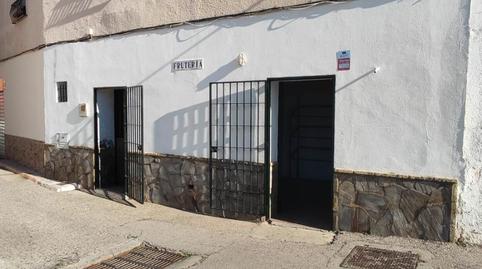 Photo 2 of Premises to rent in Calle Pasarela, 20, La Banda - Campo de Fútbol, Cádiz