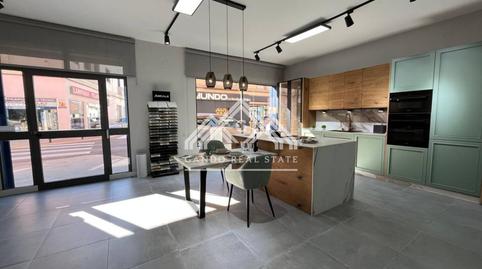 Photo 2 of Premises for sale in Calle Cristo de la Veracruz, Centro - Doña Mercedes, Dos Hermanas