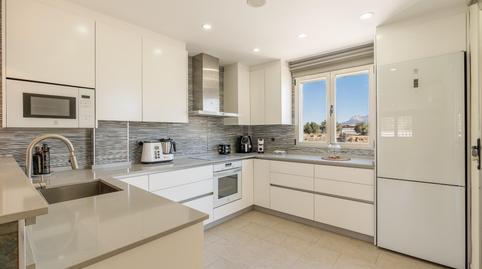 Foto 3 de Casa o xalet en venda a  de la Via Lactea, Atarfe, Granada