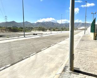 Exterior view of Industrial land to rent in Málaga Capital