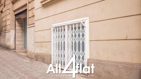 Photo 3 of Premises for sale in Teodora Lamadrid, Sant Gervasi i la Bonanova, Barcelona