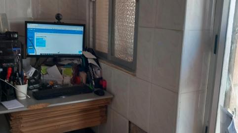 Photo 2 of House or chalet for sale in La Malahá, Granada