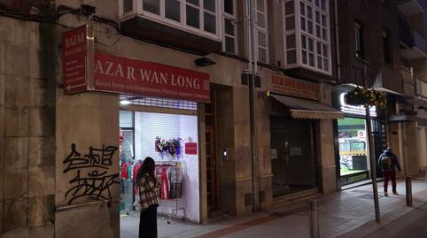 Photo 5 of Premises to rent in Francia, 15, Casco Viejo, Araba - Álava