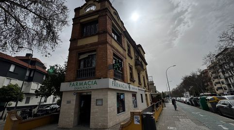 Photo 2 of Flat for sale in Avenida de la Ciudad Jardín, Barrio del Nervión, Sevilla Capital
