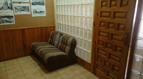 Foto 2 de Oficina en venta en Del Acueducto (antes Fernandez Ladreda), Centro, Segovia