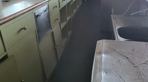 Photo 3 of Premises for sale in Salesas, Salamanca