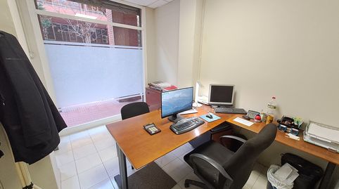 Photo 2 of Premises for rent in Marques de Monistrol, Sant Joan - TV3, Sant Joan Despí