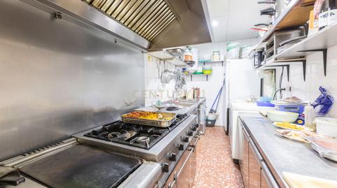 Photo 4 of Premises for sale in Calle Isaac Peral, València, Spain, -1, El Grau,  Valencia Capital