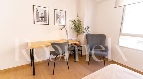 Foto 5 de Pis per a compartir a Carrer Isaac Peral, 14, El Raval - Portes Encarnades, Elche / Elx