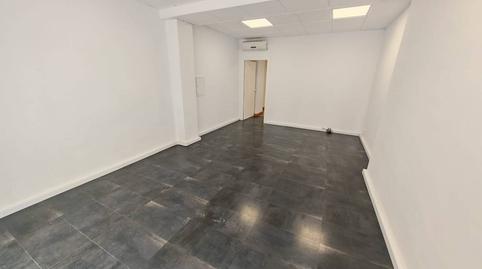 Photo 2 of Premises to rent in Huétor Tájar, Granada