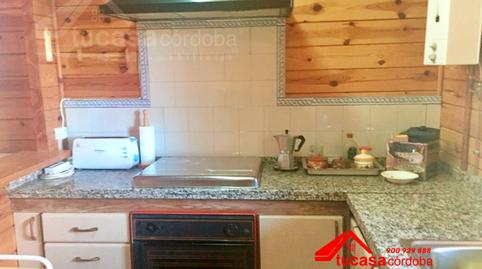 Photo 4 of Country house for sale in Las Jaras, Córdoba