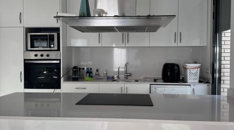 Foto 5 de Casa o xalet en venda a Vilablareix, Girona