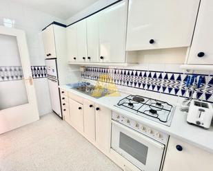 Casa o xalet en venda a N/A, 9, Playa de las Gaviotas - El Pedrucho