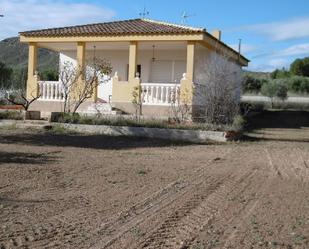 Casa o xalet en venda a Yecla