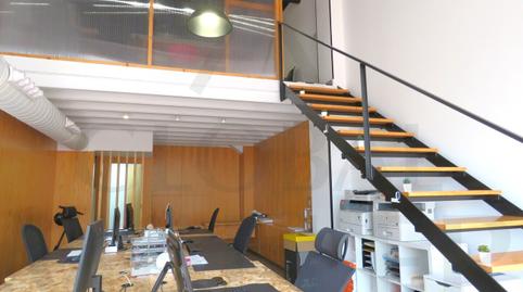 Photo 3 of Premises for sale in Calle Montevideo, 73, Barrio de Peral - San Félix, Cartagena