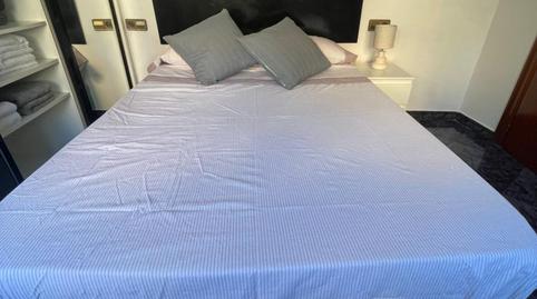 Foto 2 de Apartament per a compartir a Can Serra, Barcelona