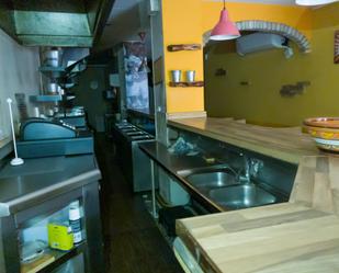 Cuina de Local en venda en  Barcelona Capital amb Aire condicionat