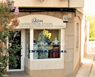 Premises for sale in Salamanca Capital