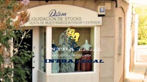 Photo 4 of Premises for sale in Ignacio Zuloaga, Tejares - Chamberí - Alcades, Salamanca Capital