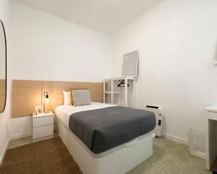 Bedroom of Flat to share in  Barcelona Capital  with Heating and Washing machine