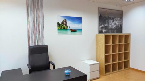 Foto 3 de Oficina en venta en Calle Astronomía, 1, San Jerónimo - La Bachillera,  Sevilla Capital