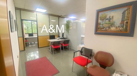 Foto 5 von Büro zum Verkauf in Ariznabarra, Vitoria - Gasteiz