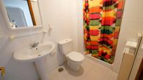 Bathroom of Flat for sale in Arrecife  with Furnished and Balcony