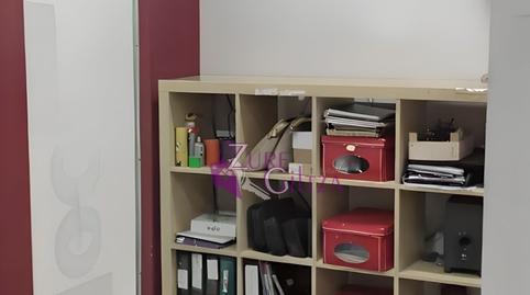 Photo 5 of Premises to rent in Durango, Bizkaia