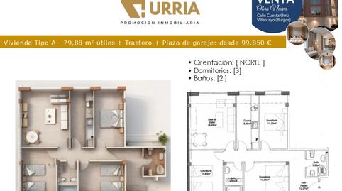 Photo 4 of Flat for sale in Calle Merindad de Cuesta Urria, 21, Villarcayo de Merindad de Castilla la Vieja, Burgos