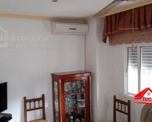 Sala d'estar de Casa o xalet en venda en  Córdoba Capital