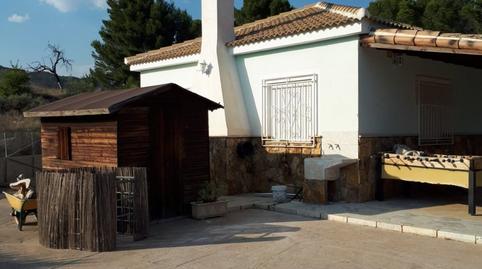 Photo 2 of Country house for sale in Urrácal, Almería