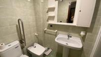 Bathroom of Flat for sale in Zumaia  with Heating, Storage room and Furnished