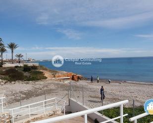 Apartament en venda en San Pedro del Pinatar amb Aire condicionat, Calefacció i Terrassa